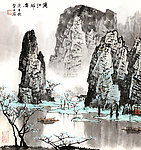 漓江归舟