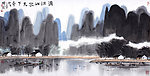 漓江山水甲天下