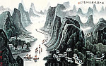 漓江胜景