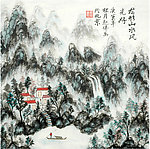 龙形山风光