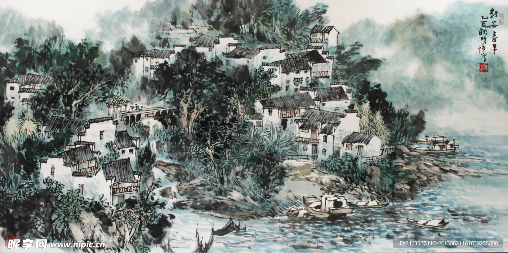 新安春早