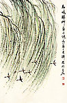 春风杨柳