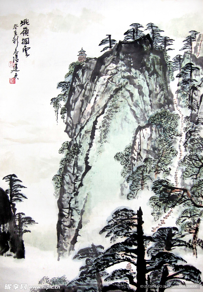 峨岭烟云