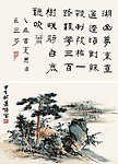 古诗意图