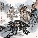 黄山晴云图