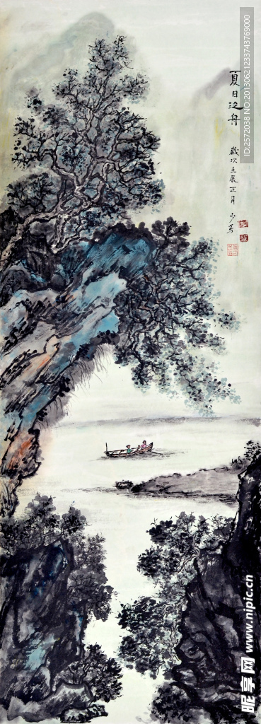 夏日泛舟