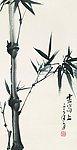 虚心向上