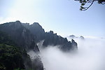 云海