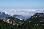 云海