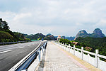 高速公路 山上