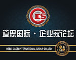 金卡会员