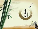 中国风素材
