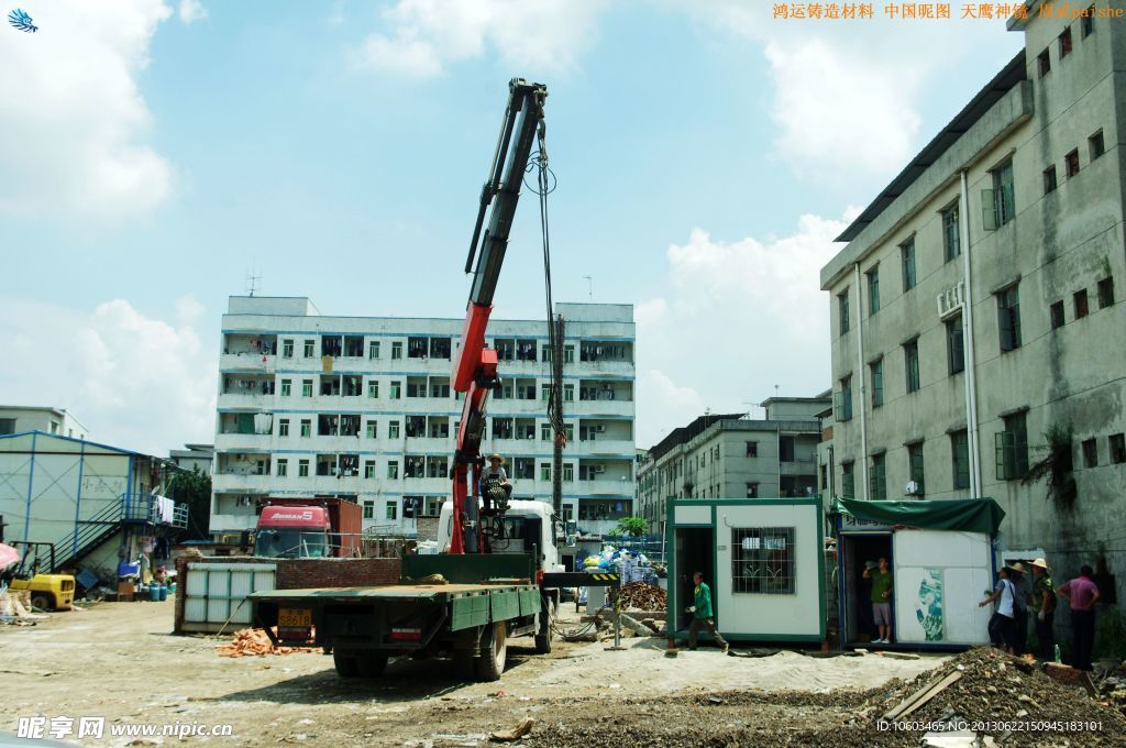 鸿运铸造材料厂房建设