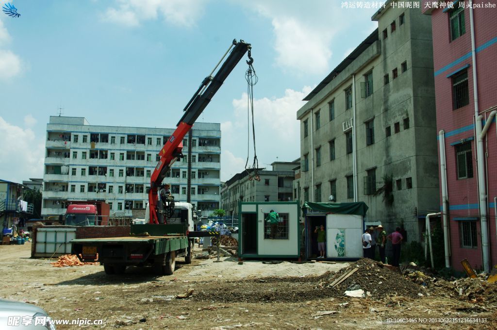 鸿运铸造材料厂房建筑