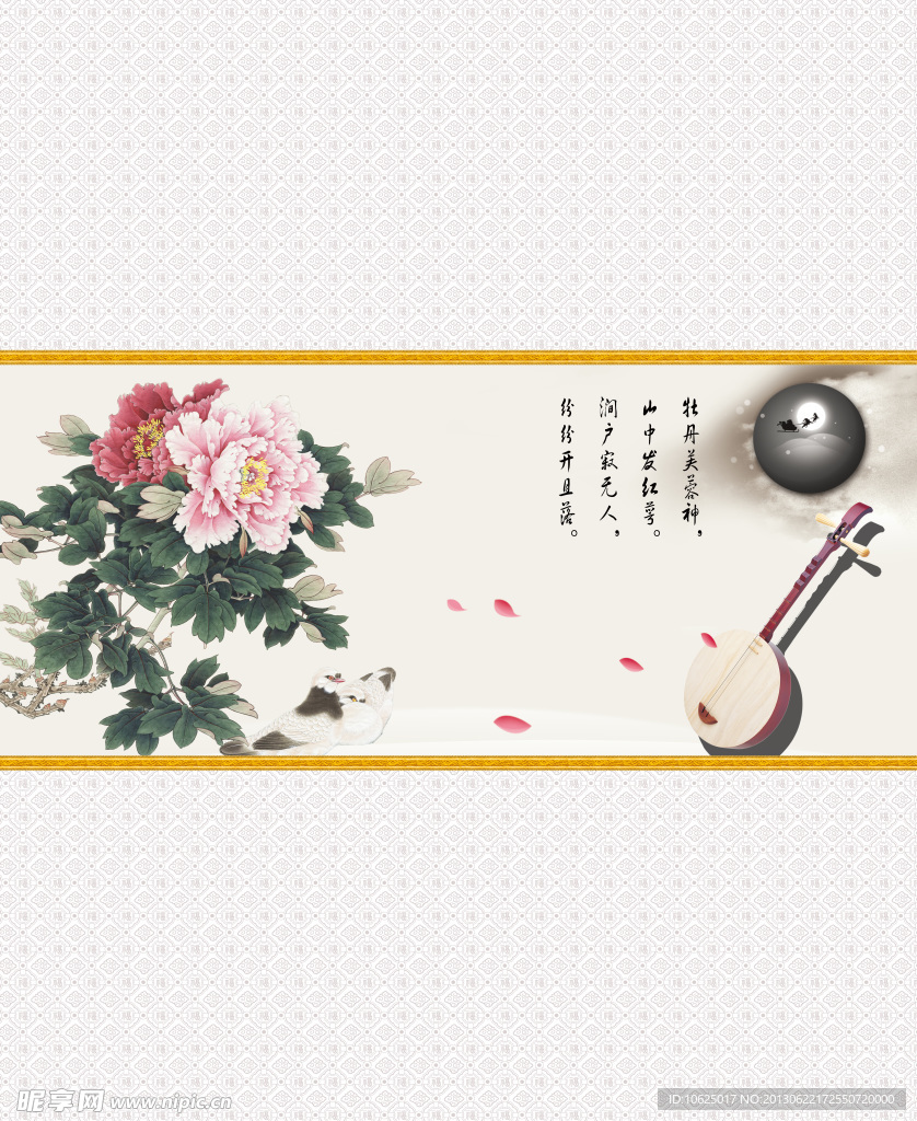 移门图案