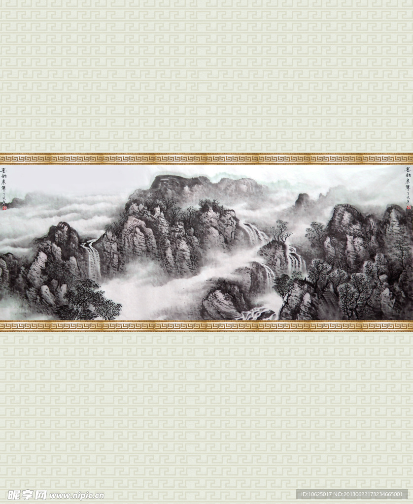 移门山水