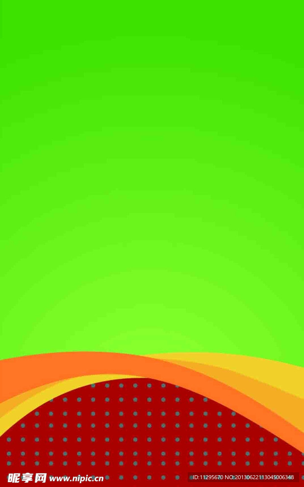 绿色背景