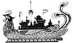 龙凤