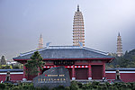 大理三塔