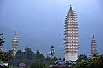 大理三塔