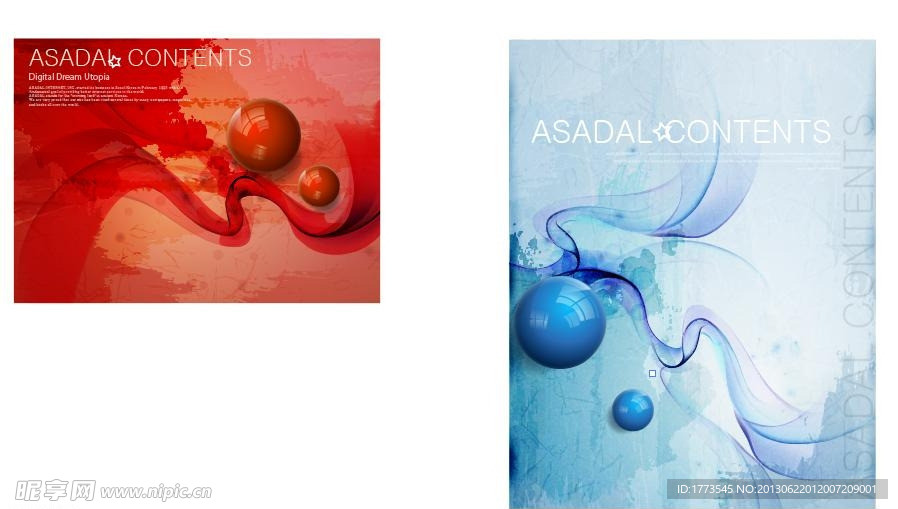 梦幻背景底纹矢量素材