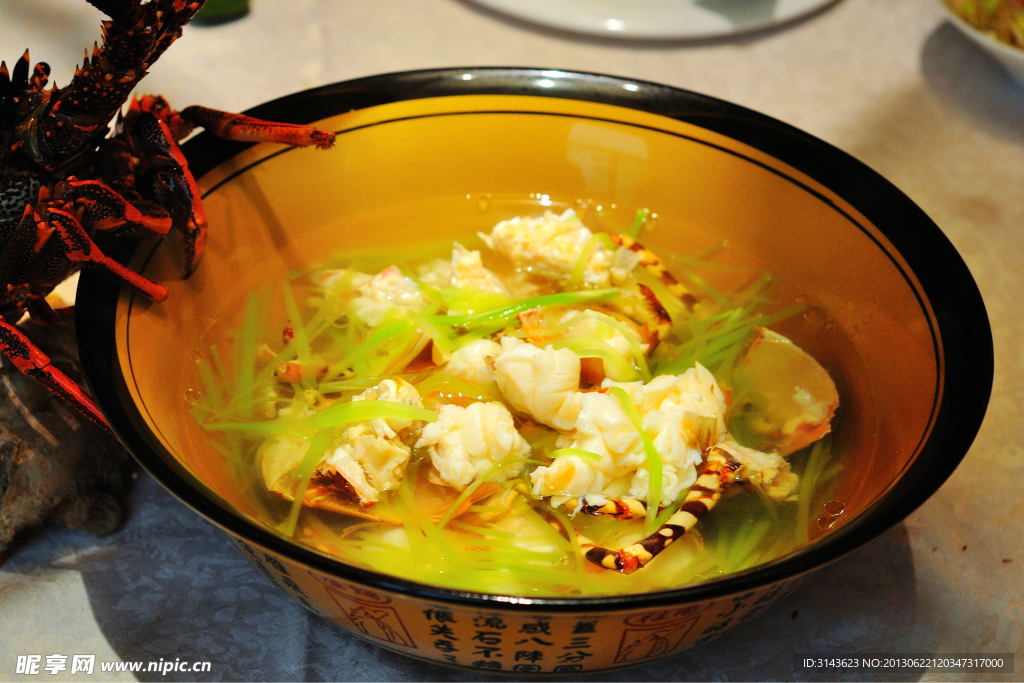 清汤莴笋龙虾
