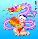 龙祥子贵