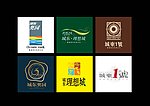 奥园logo
