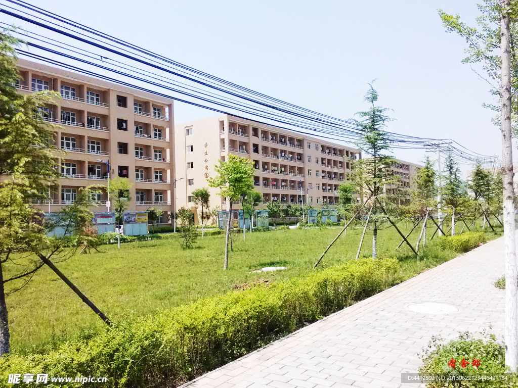 商洛职业技术学院