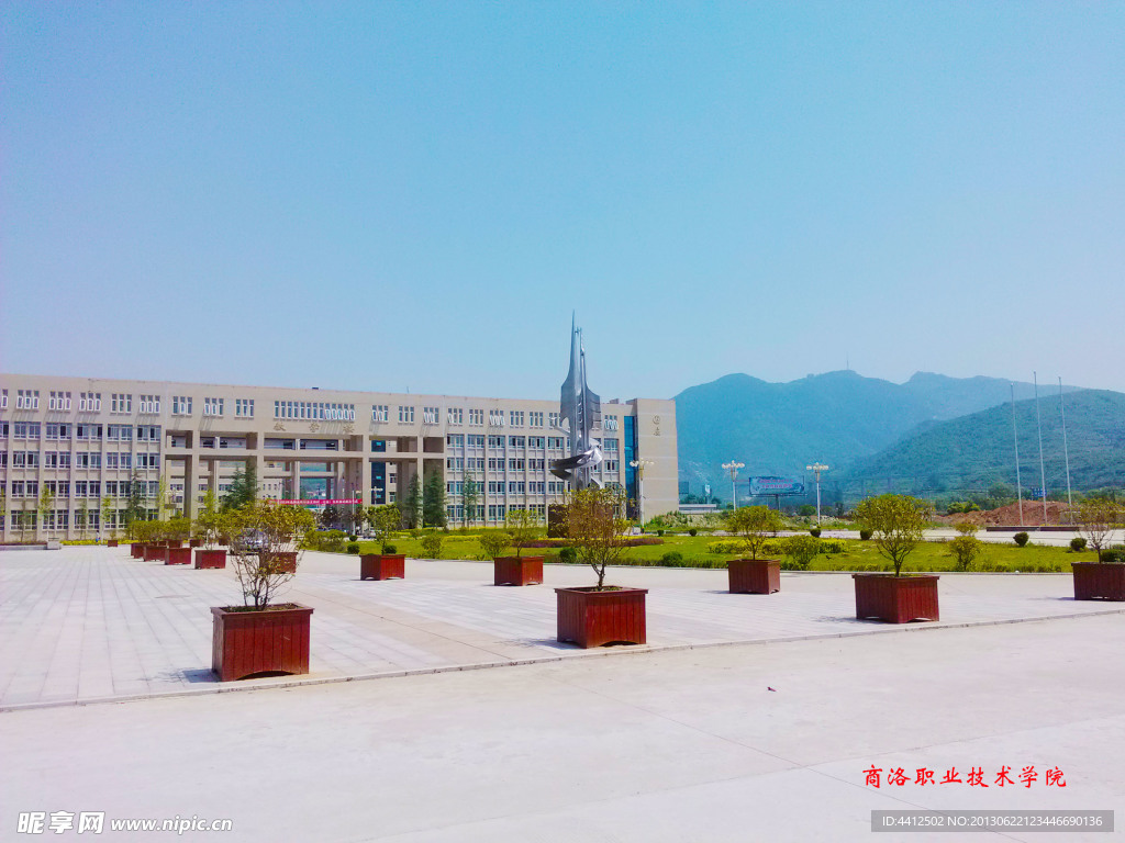 教学楼