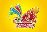 周年庆海报