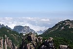 云海