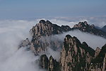 云海