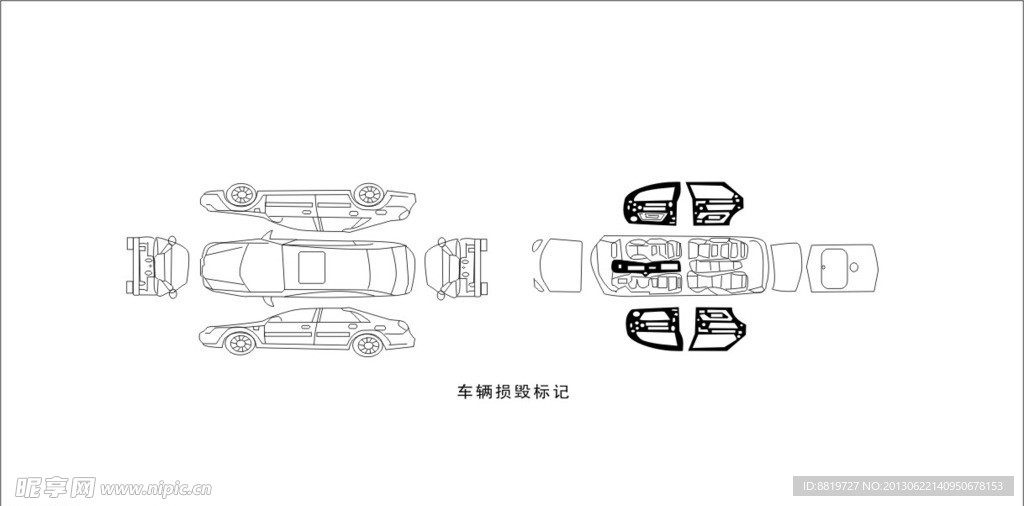 汽车平面图