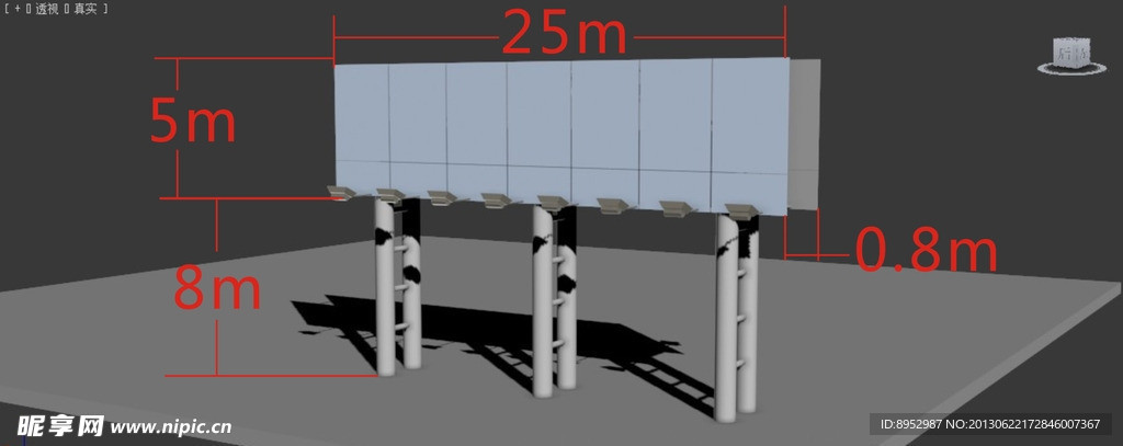 T牌3D效果图