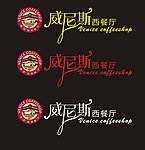 威尼斯logo