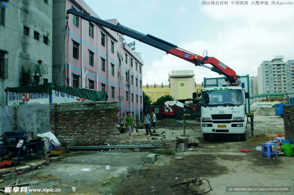 鸿运铸造材料扩建工程