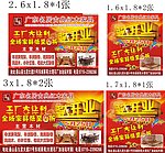 红木家具