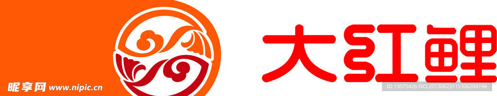 大红鲤图标