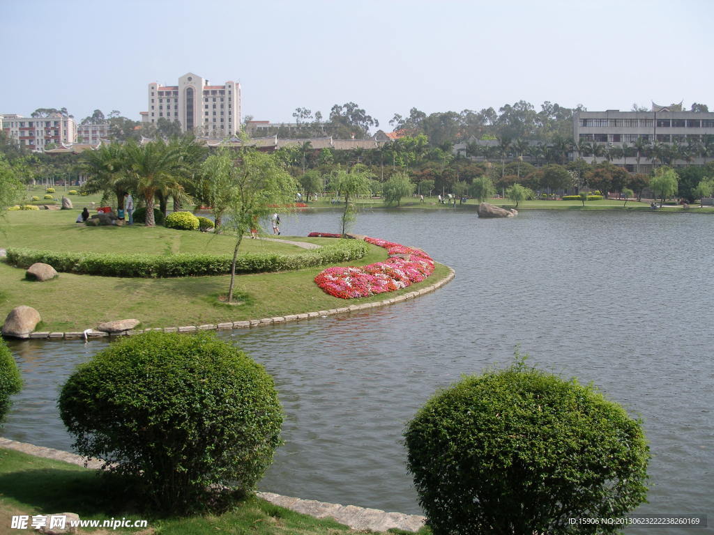 厦门大学