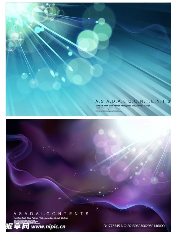 梦幻背景底纹矢量素材