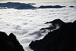 云海