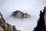 云海