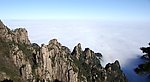 云海