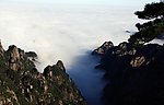 云海