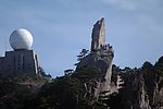 飞来石