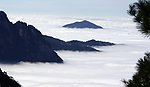 云海