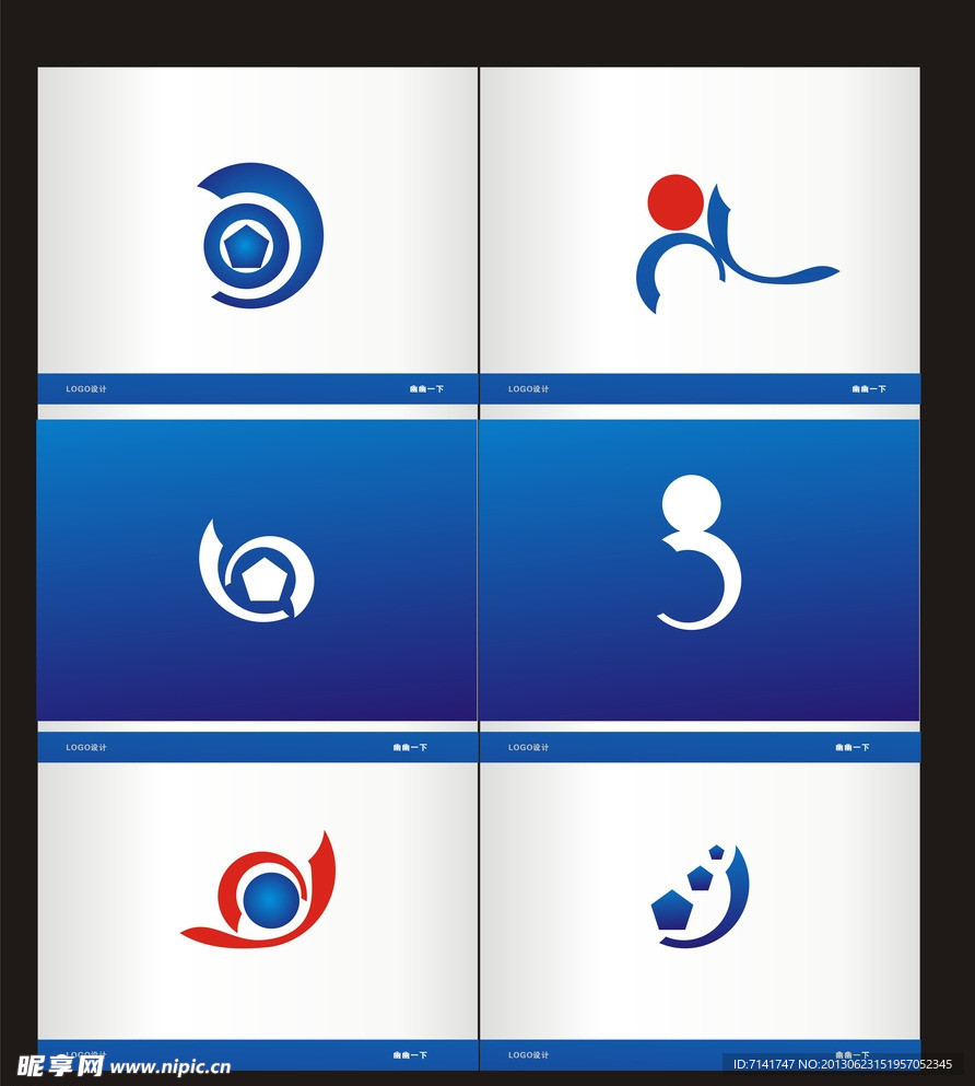 图形LOGO设计