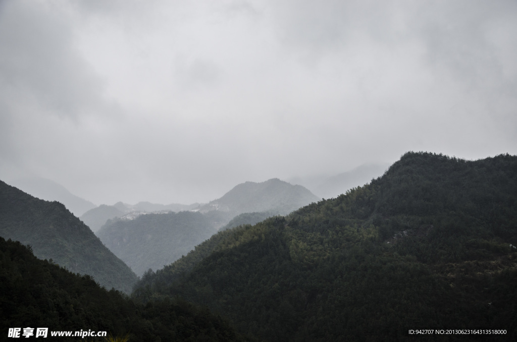 高山