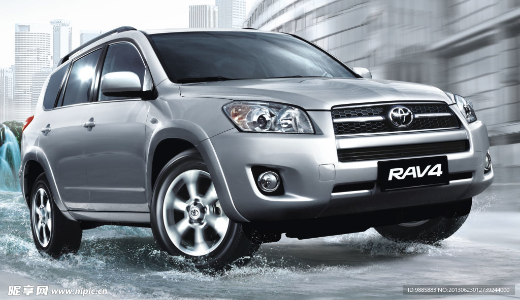 丰田RAV4